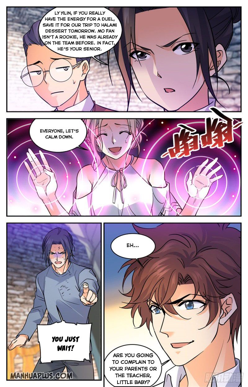 Read Versatile Mage EN Manga Online