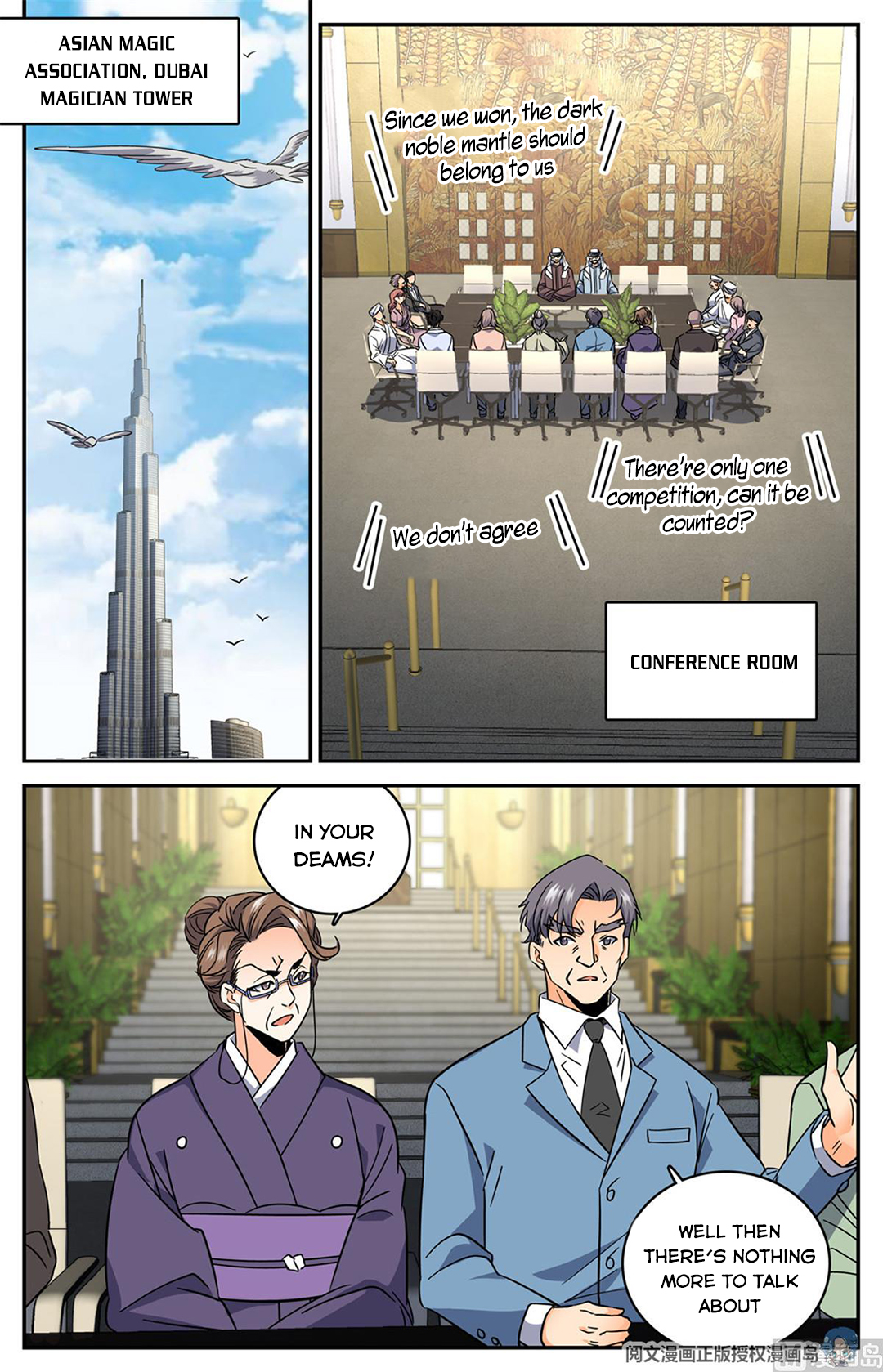 Read Versatile Mage EN Manga Online