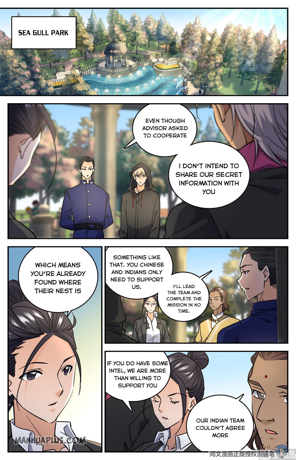 Read Versatile Mage EN Manga Online