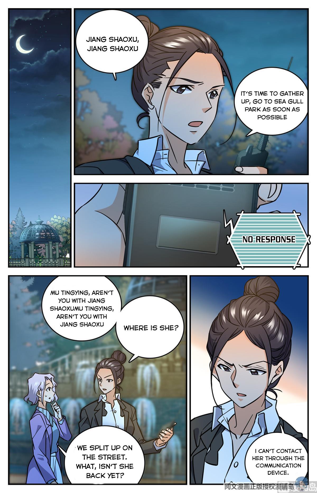 Read Versatile Mage EN Manga Online