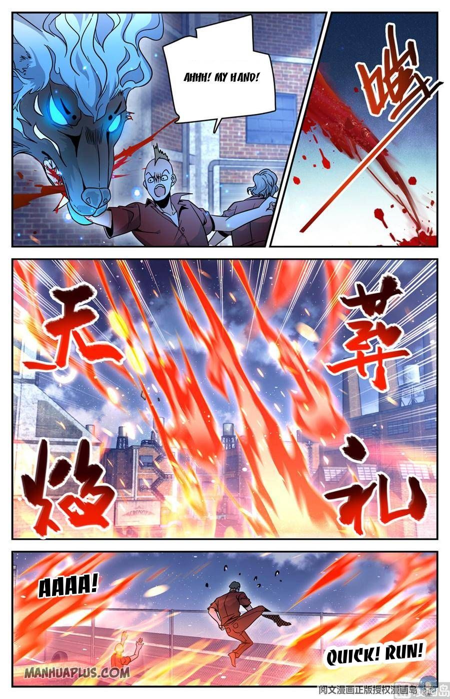 Read Versatile Mage EN Manga Online