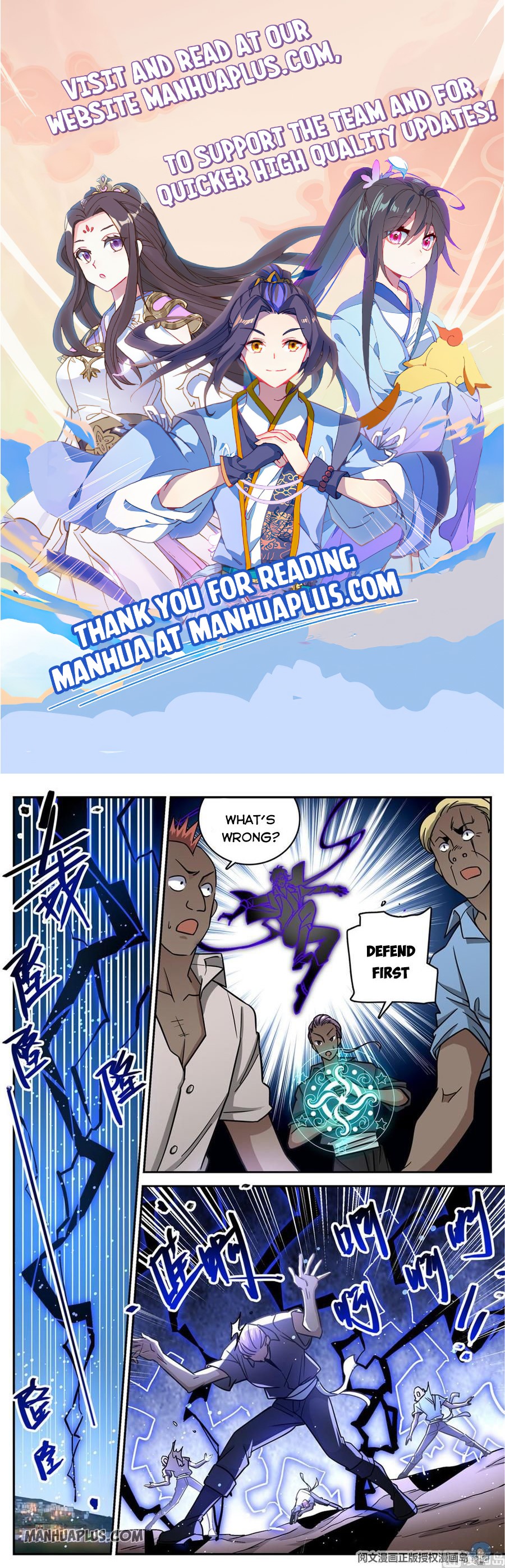Read Versatile Mage EN Manga Online