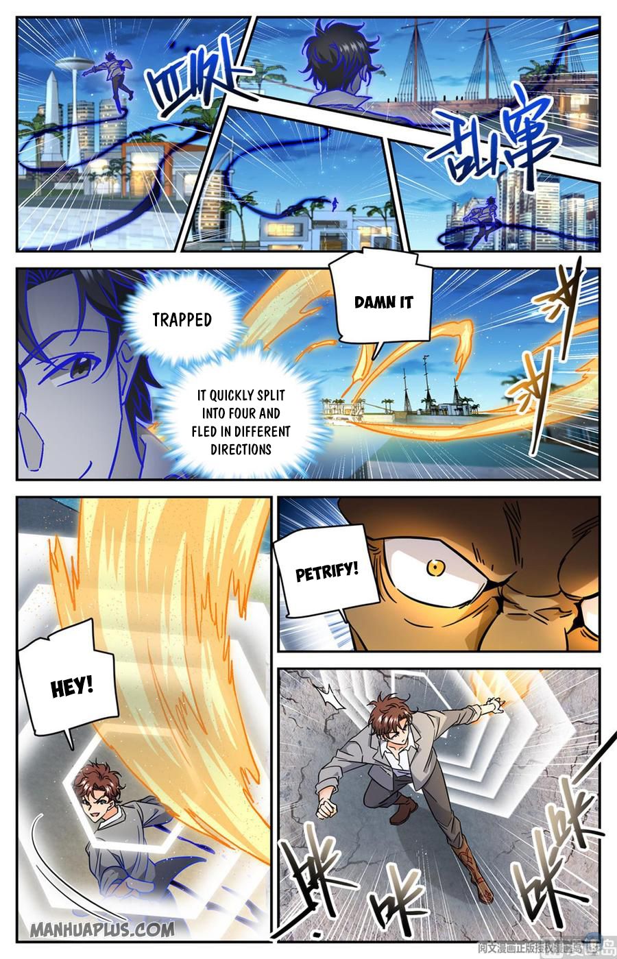 Read Versatile Mage EN Manga Online