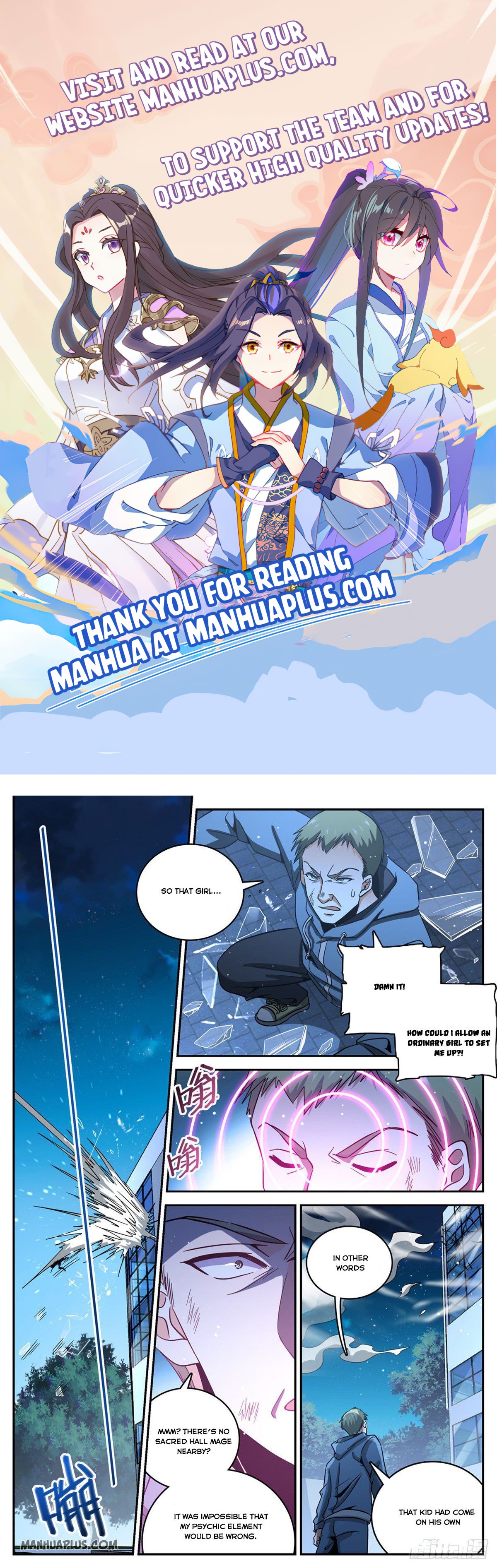 Read Versatile Mage EN Manga Online