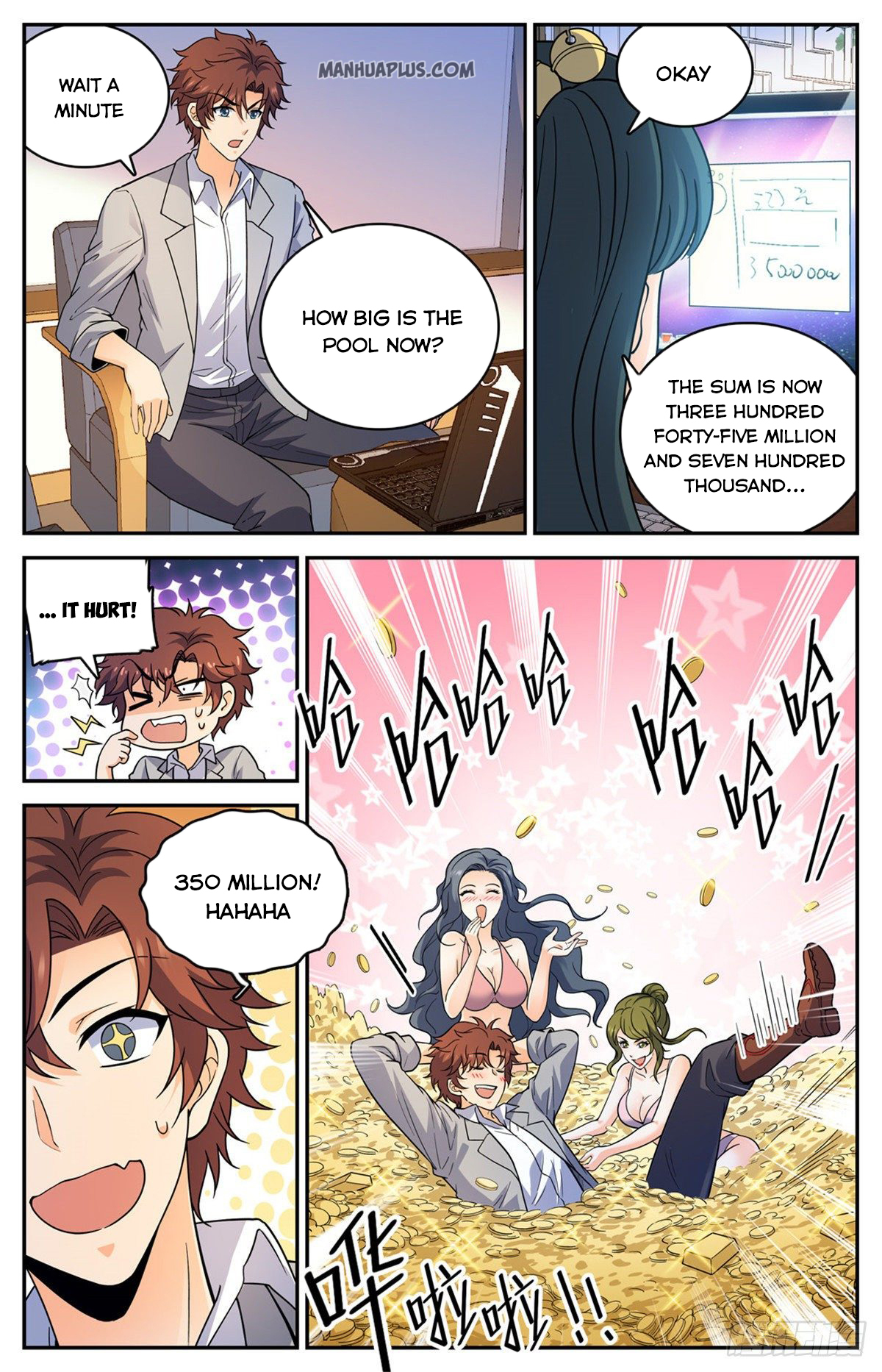 Read Versatile Mage EN Manga Online