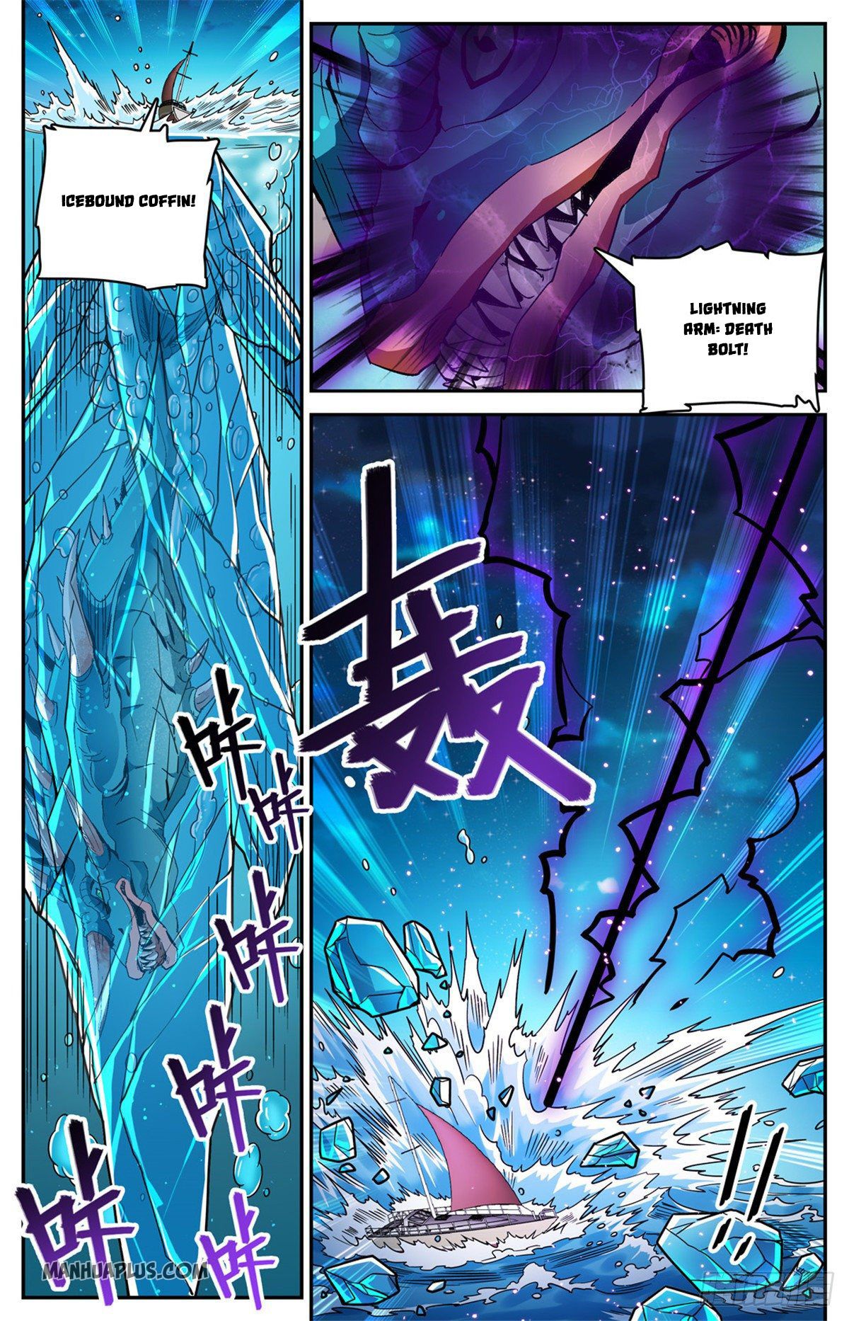 Read Versatile Mage EN Manga Online