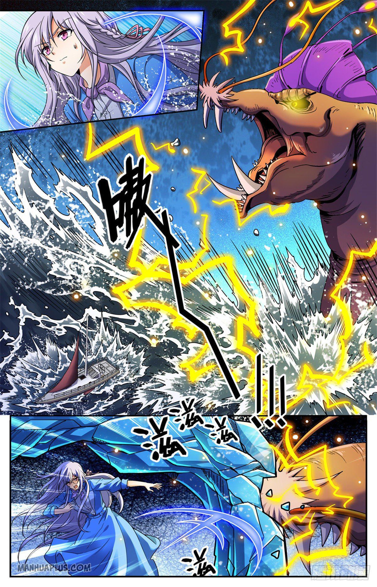 Read Versatile Mage EN Manga Online