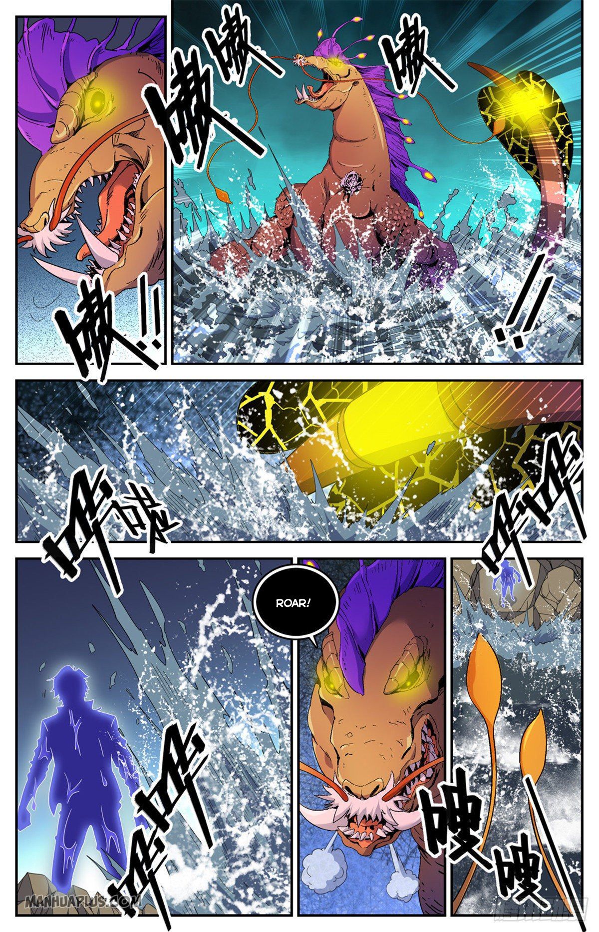 Read Versatile Mage EN Manga Online