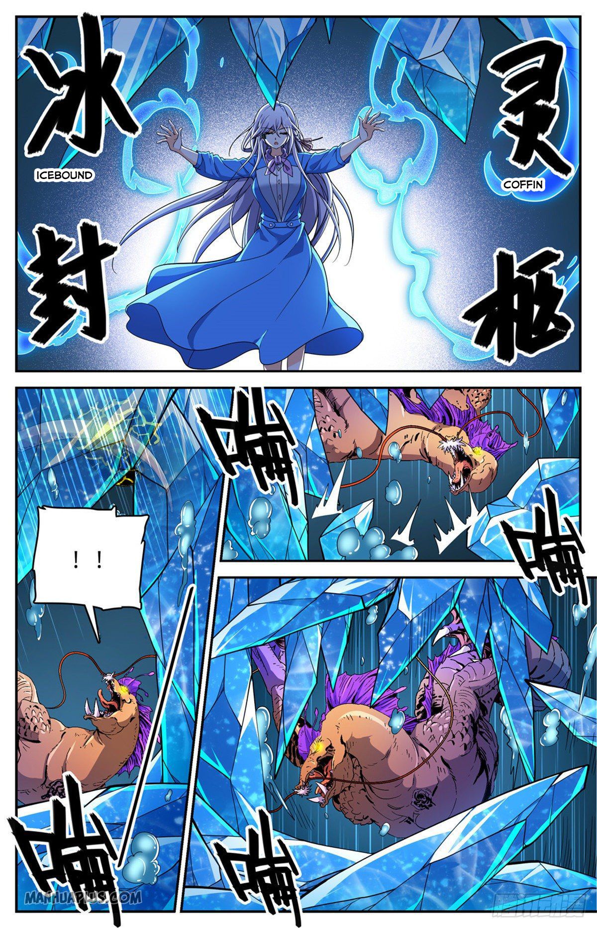 Read Versatile Mage EN Manga Online