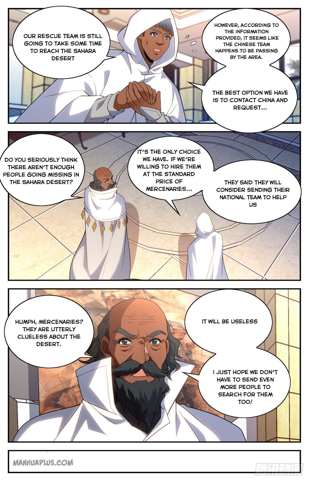 Read Versatile Mage EN Manga Online