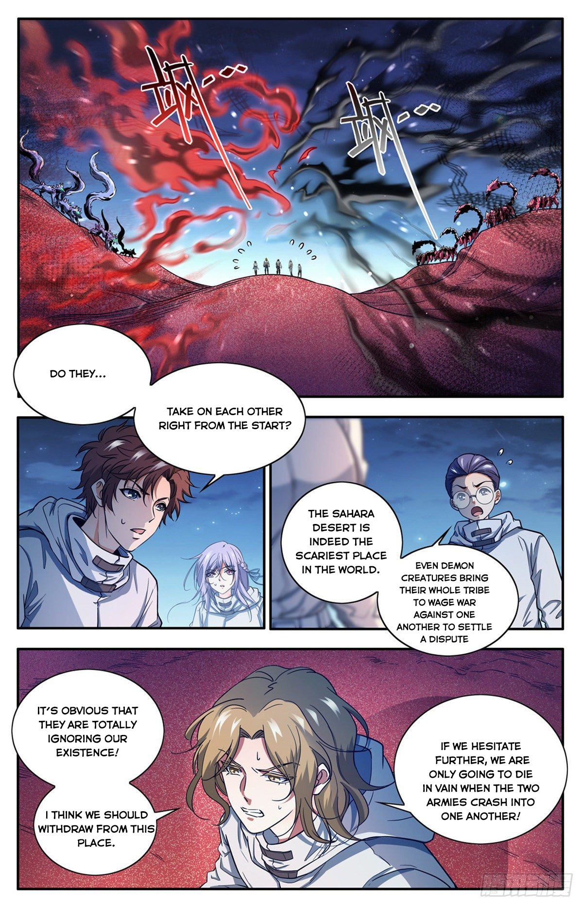 Read Versatile Mage EN Manga Online