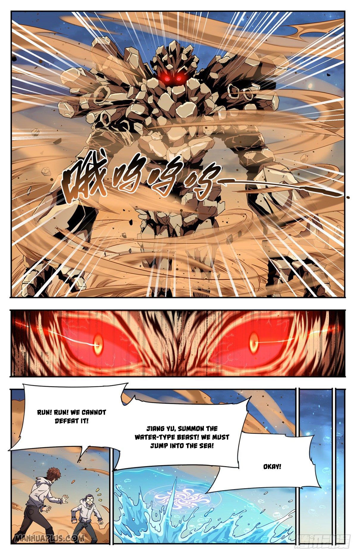 Read Versatile Mage EN Manga Online