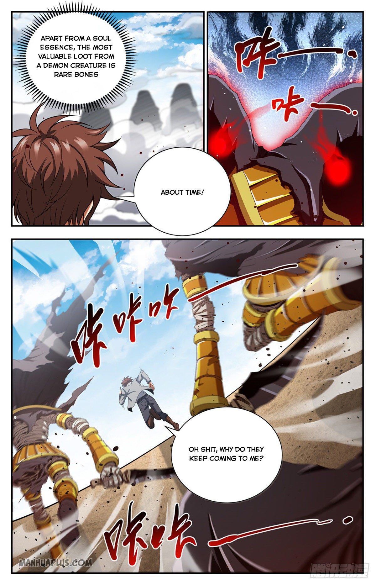 Read Versatile Mage EN Manga Online