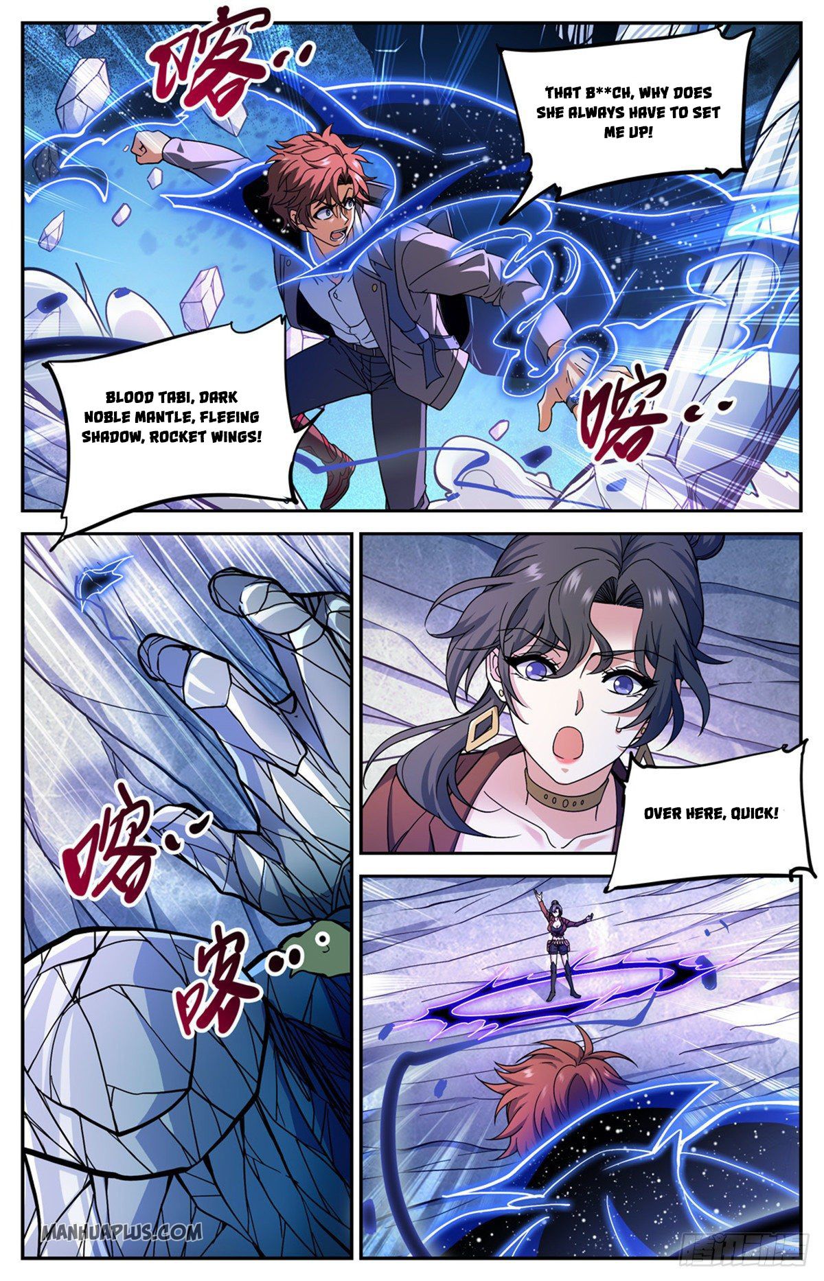 Read Versatile Mage EN Manga Online