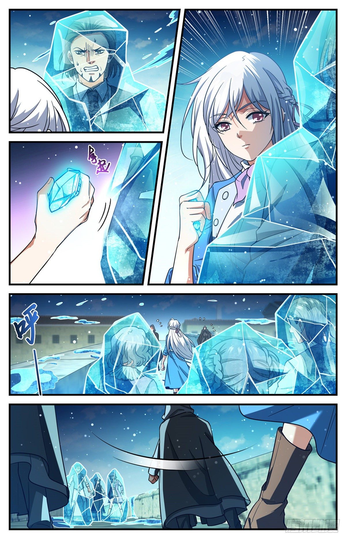 Read Versatile Mage EN Manga Online