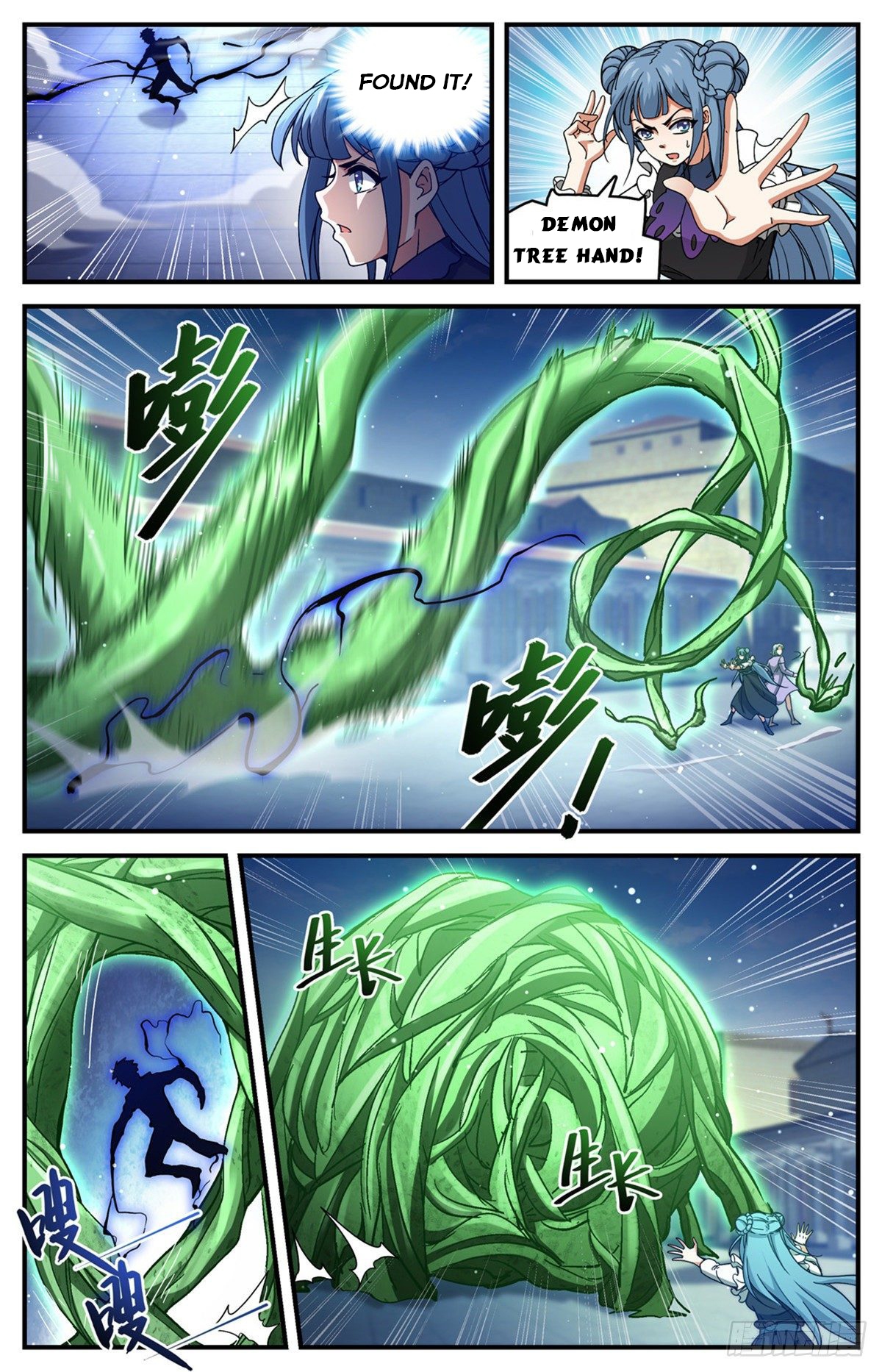 Read Versatile Mage EN Manga Online