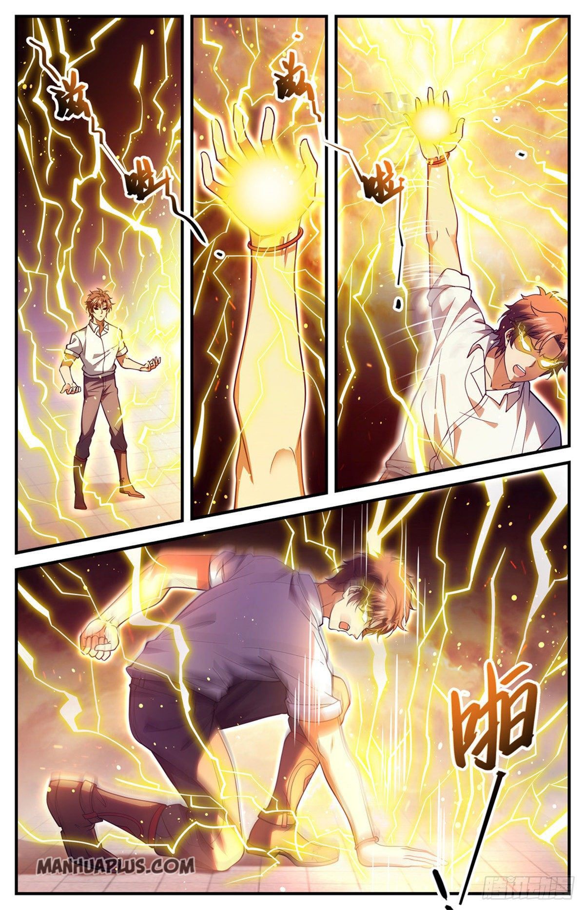 Read Versatile Mage EN Manga Online
