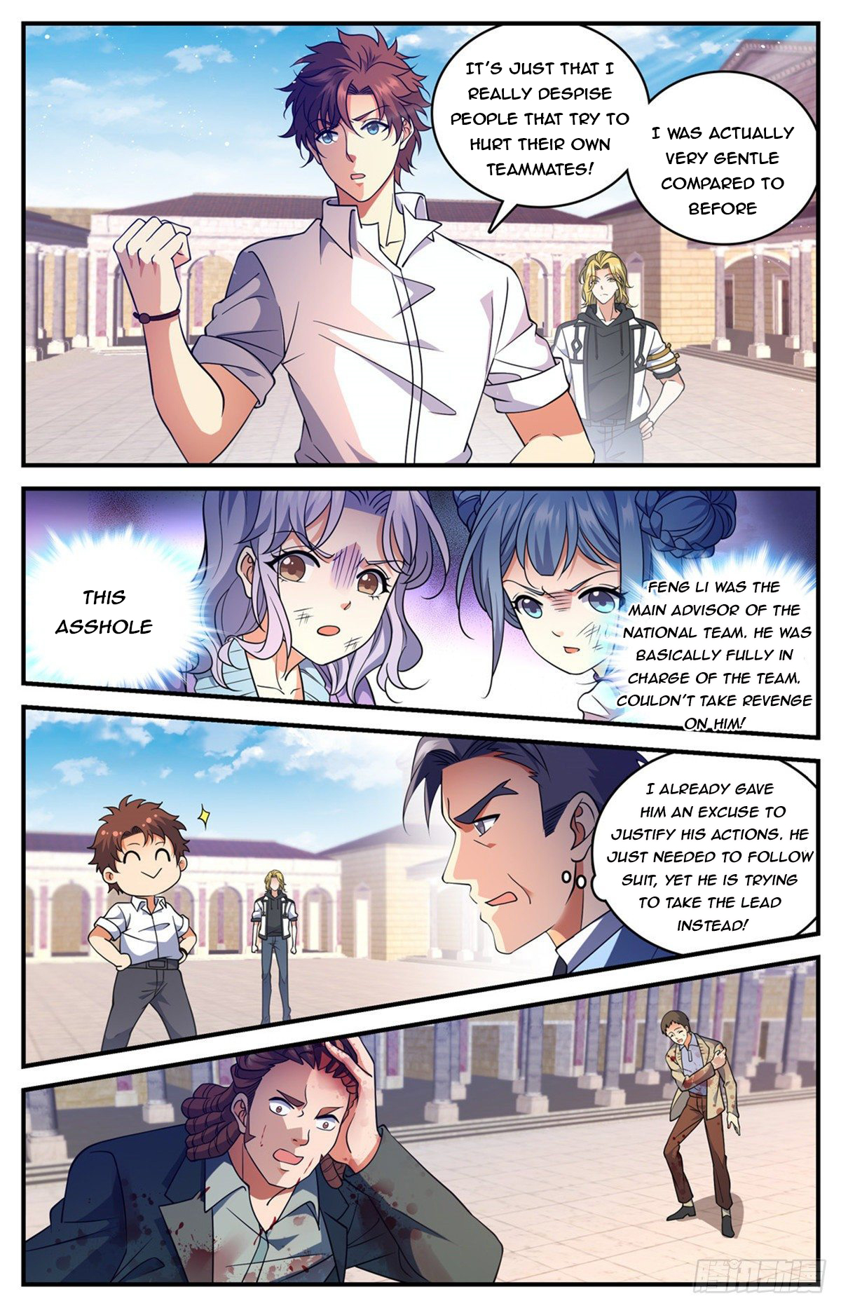 Read Versatile Mage EN Manga Online