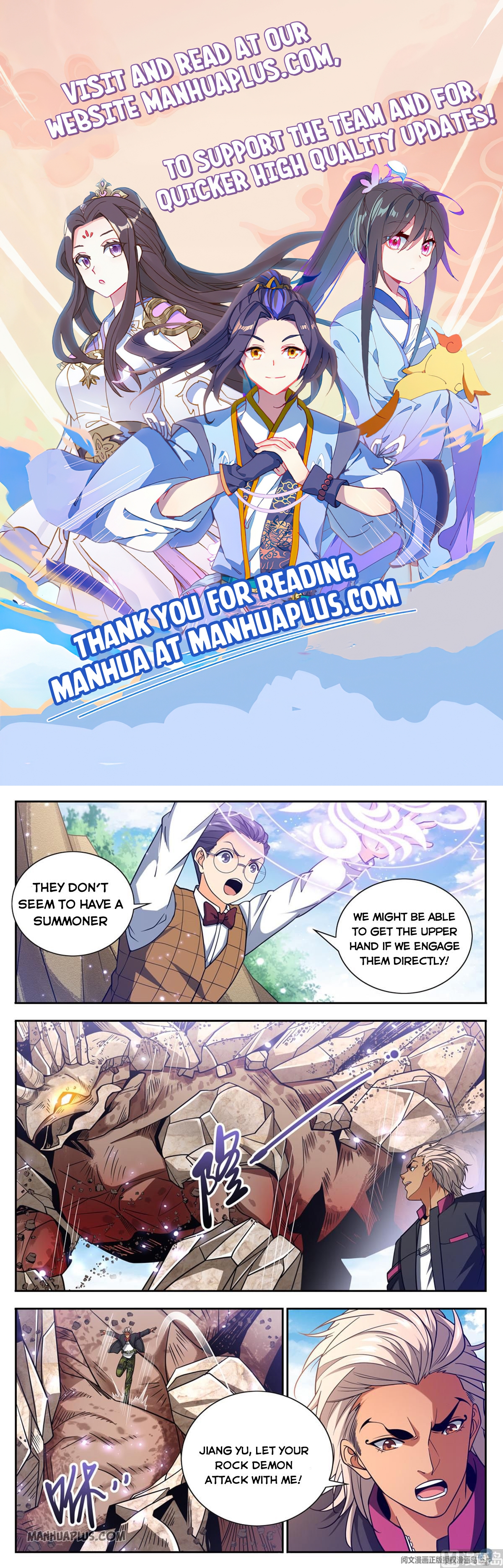 Read Versatile Mage EN Manga Online