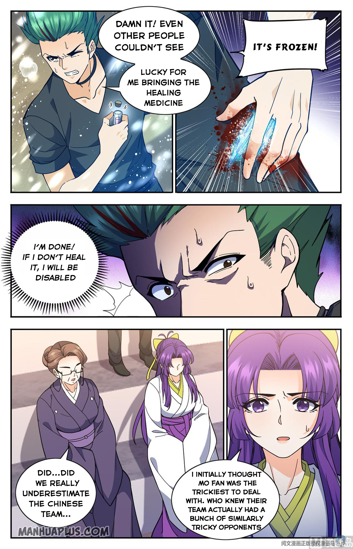 Read Versatile Mage EN Manga Online