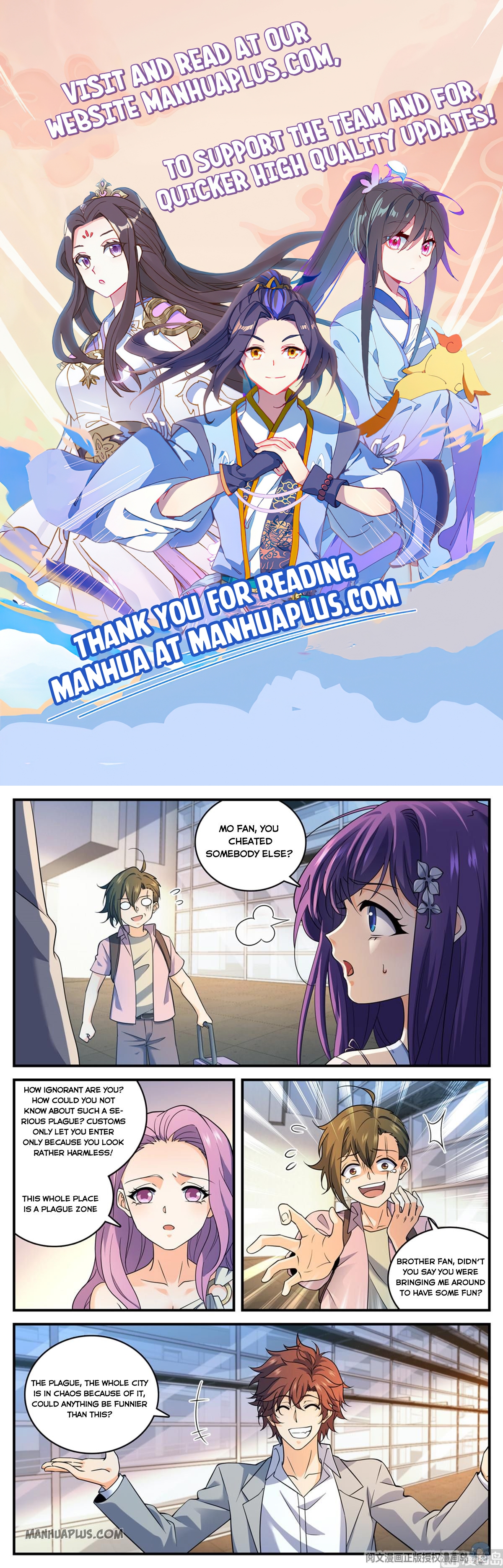 Read Versatile Mage EN Manga Online