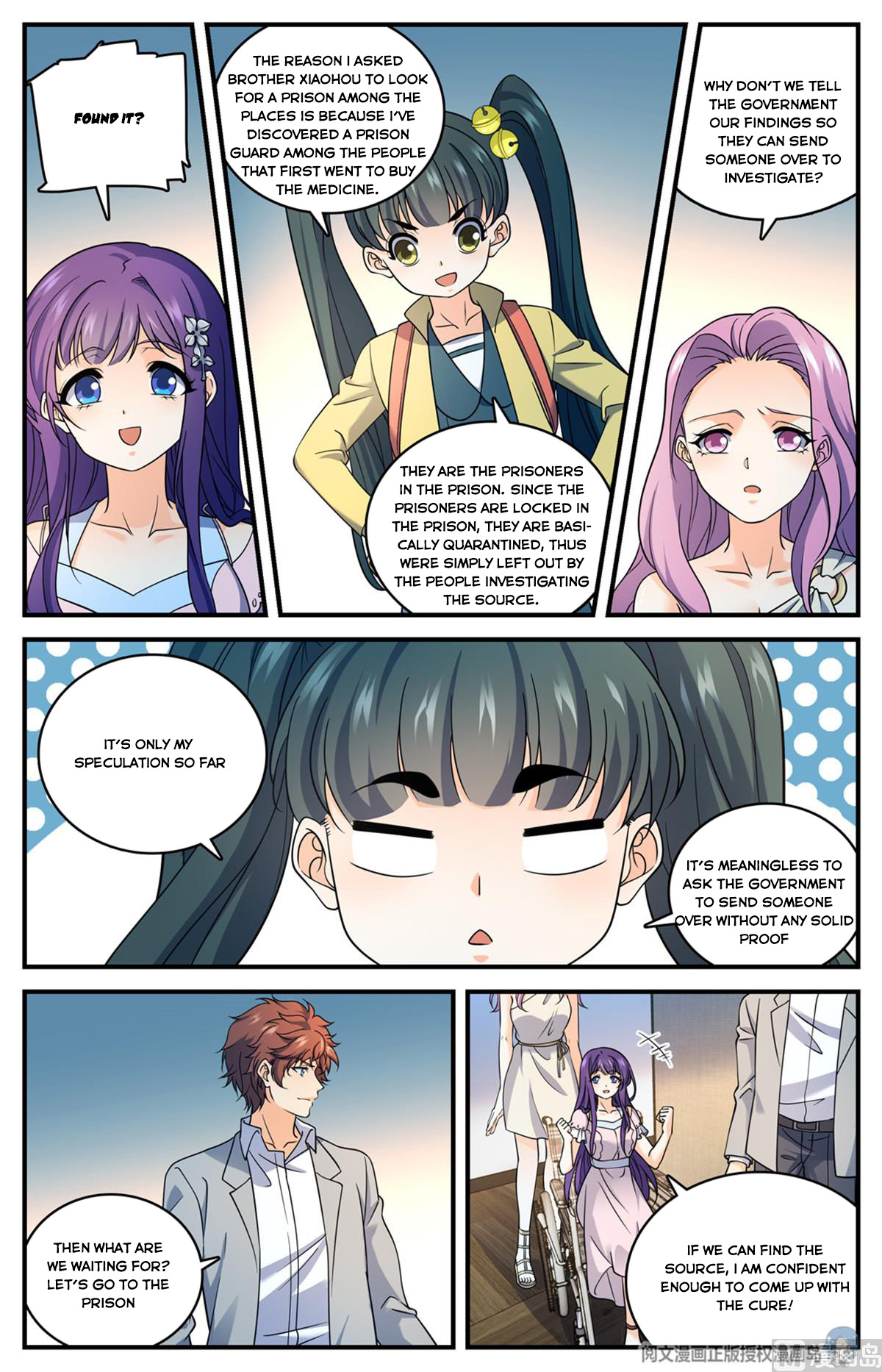 Read Versatile Mage EN Manga Online