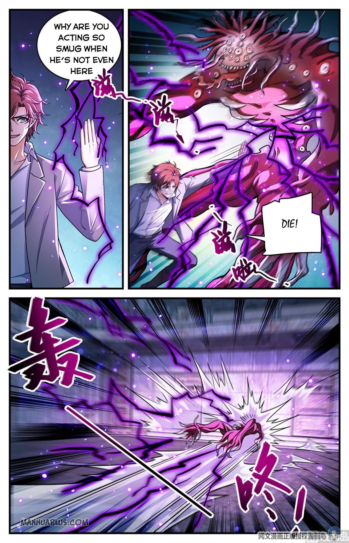 Read Versatile Mage EN Manga Online
