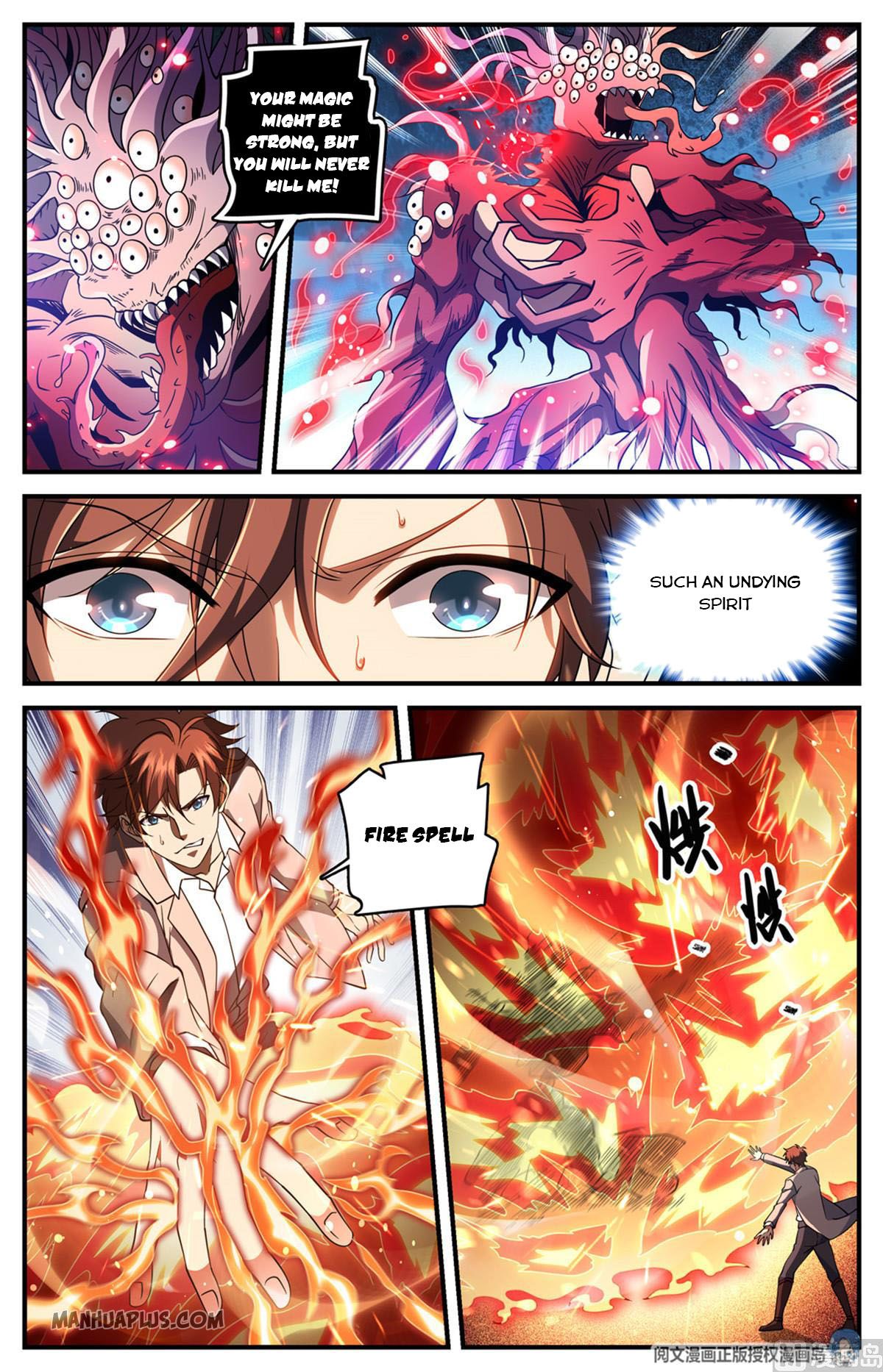 Read Versatile Mage EN Manga Online