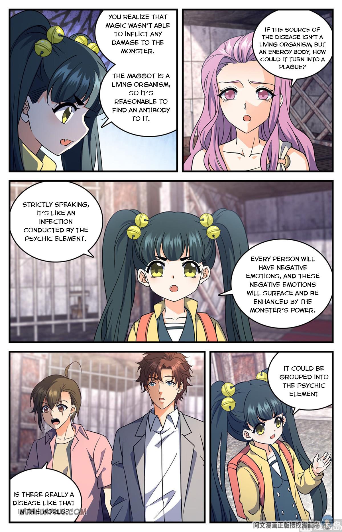 Read Versatile Mage EN Manga Online