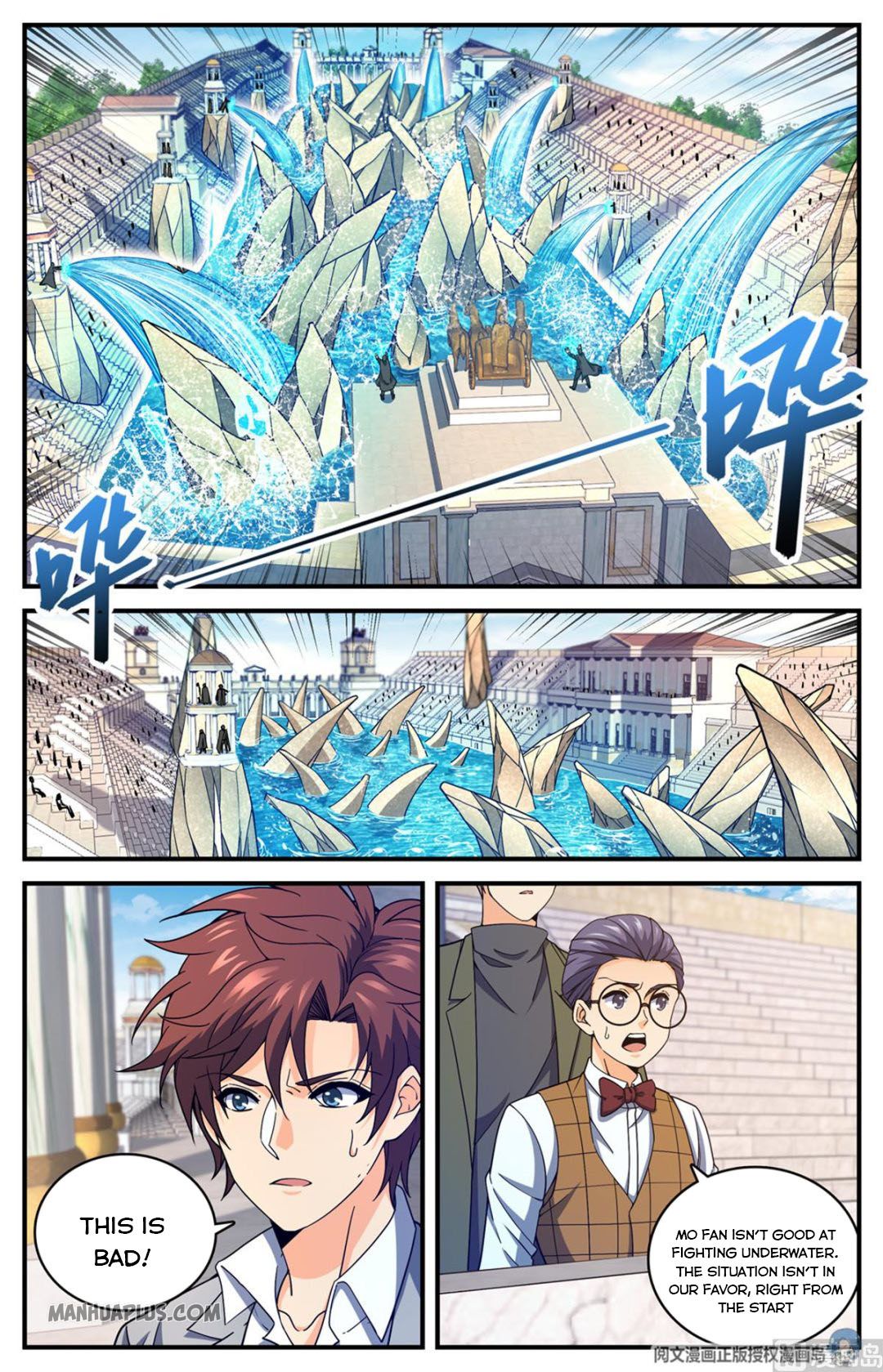 Read Versatile Mage EN Manga Online