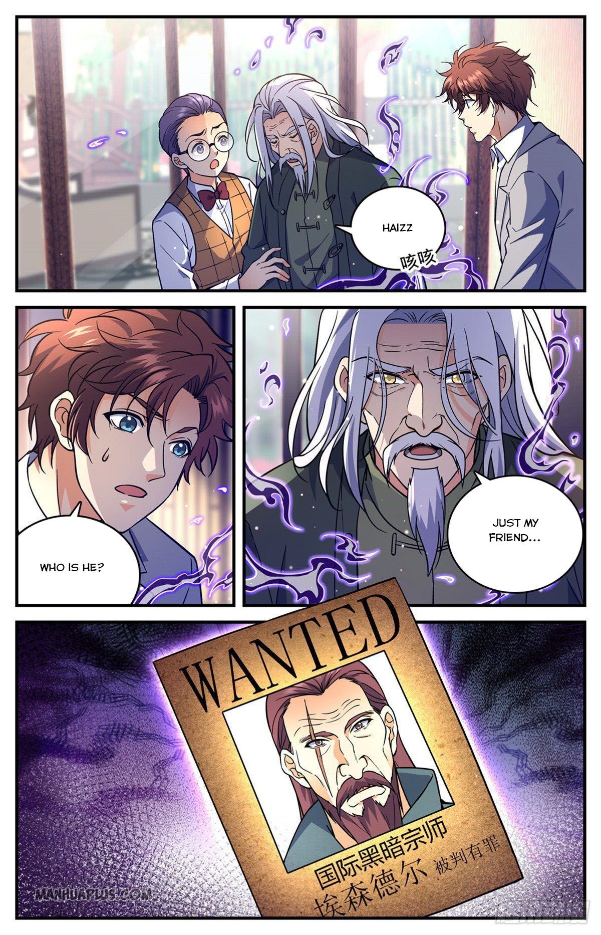 Read Versatile Mage EN Manga Online