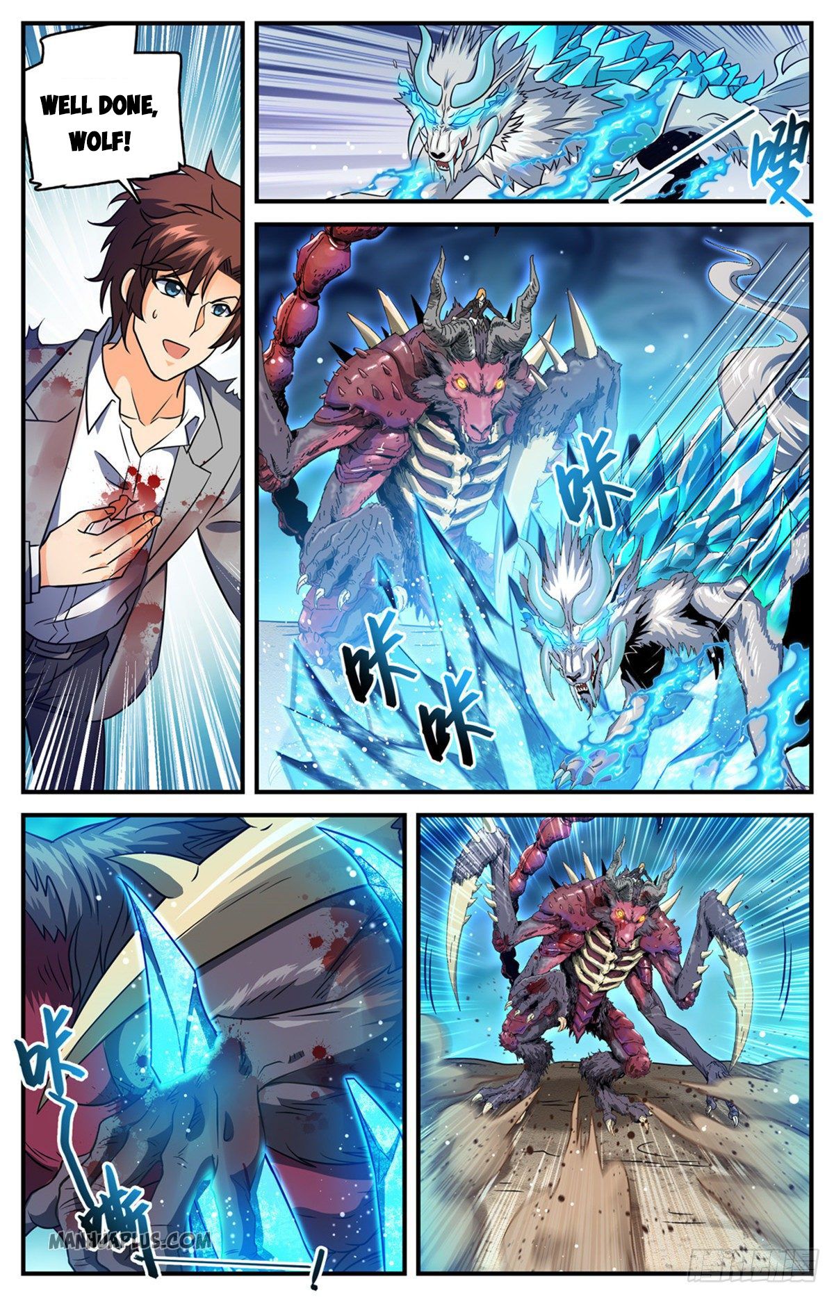 Read Versatile Mage EN Manga Online