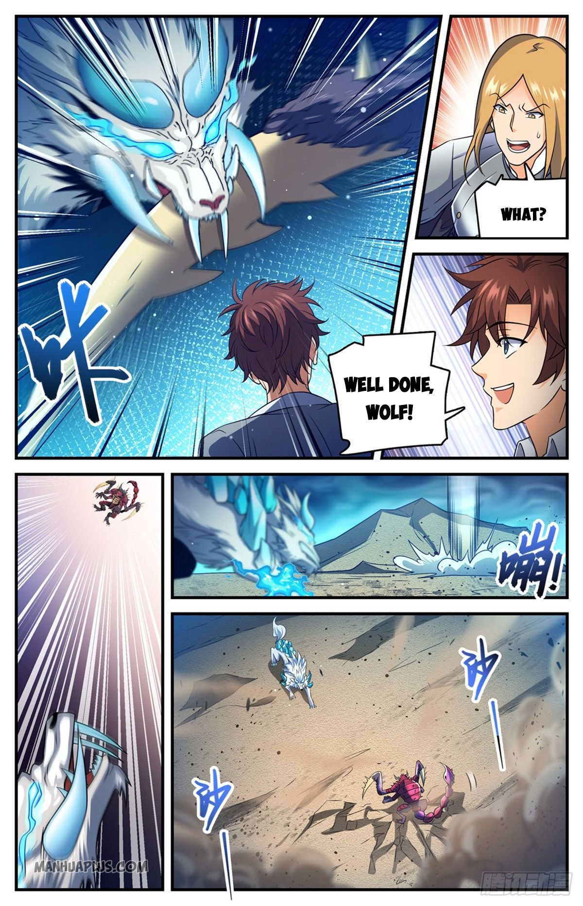 Read Versatile Mage EN Manga Online