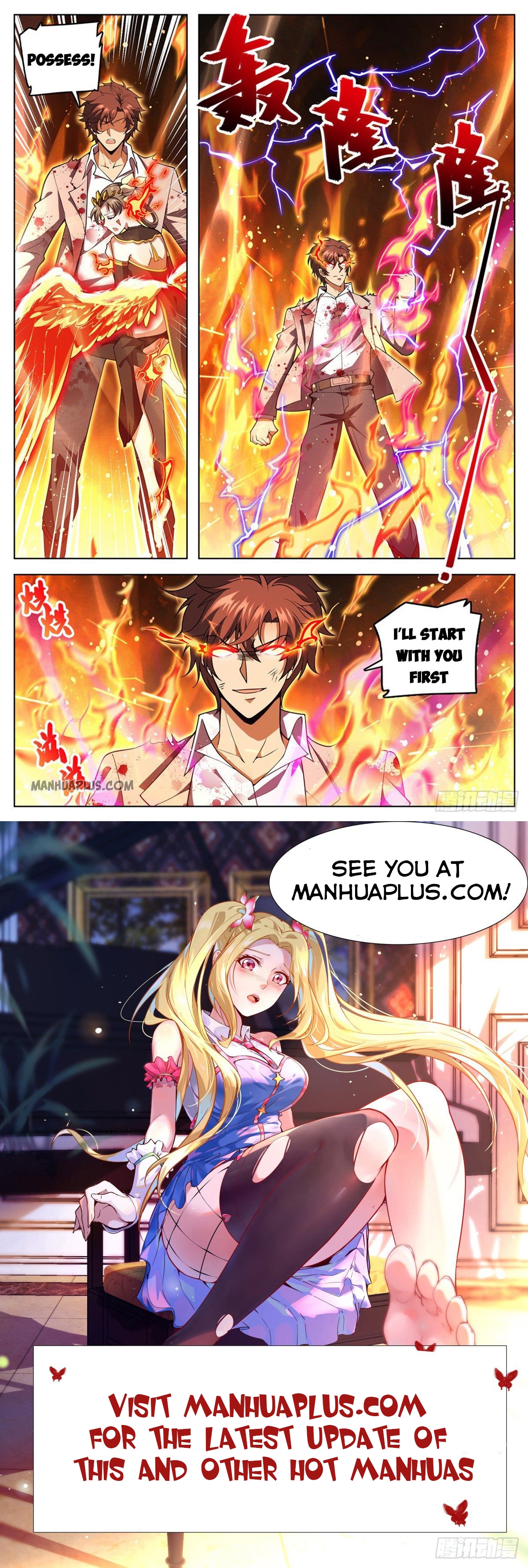 Read Versatile Mage EN Manga Online