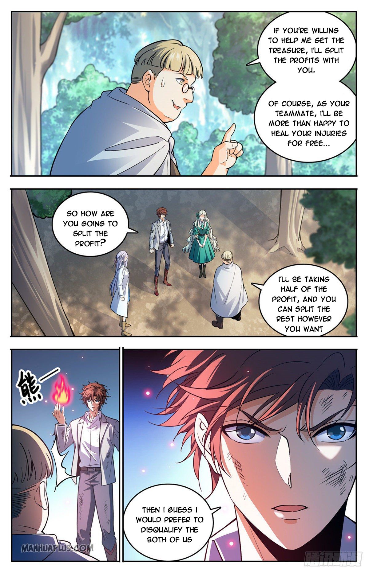 Read Versatile Mage EN Manga Online