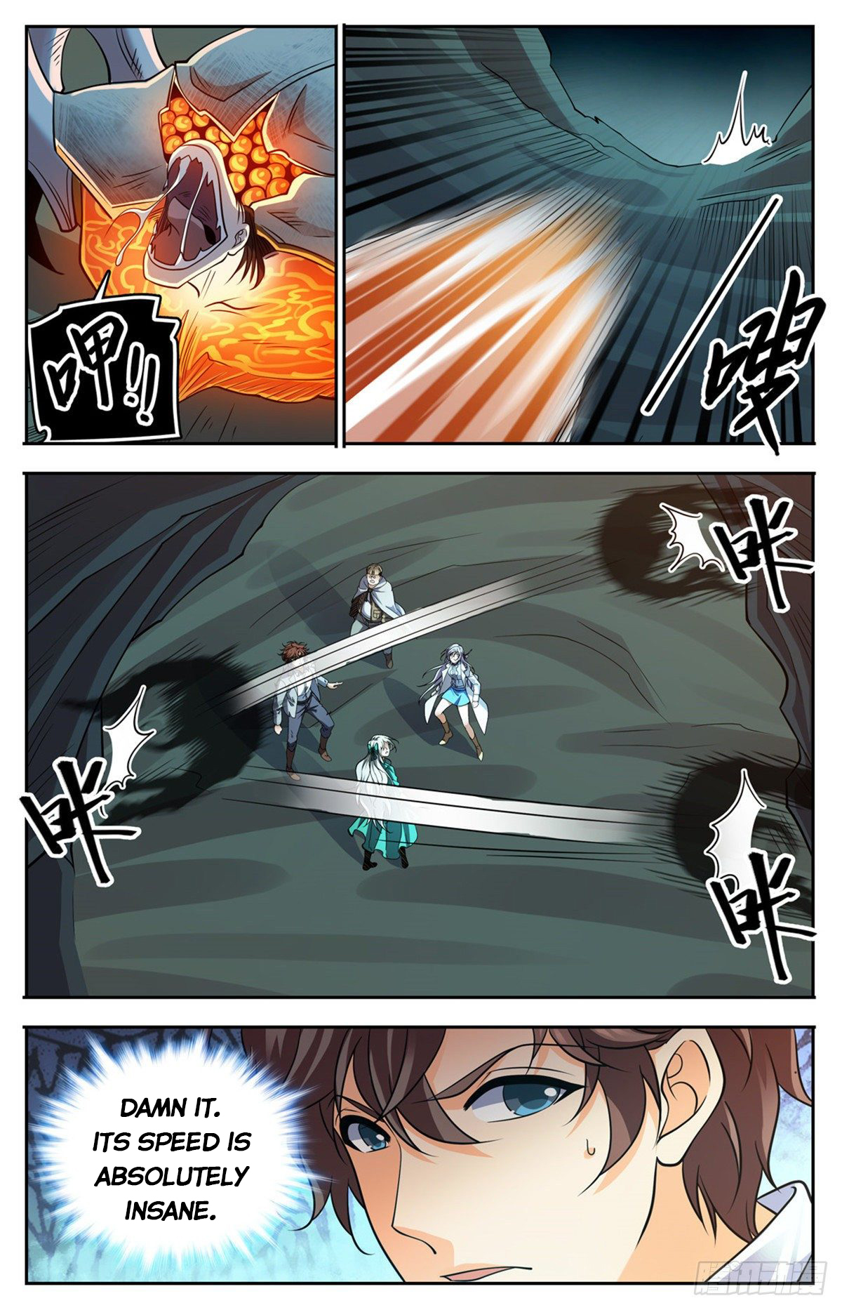 Read Versatile Mage EN Manga Online