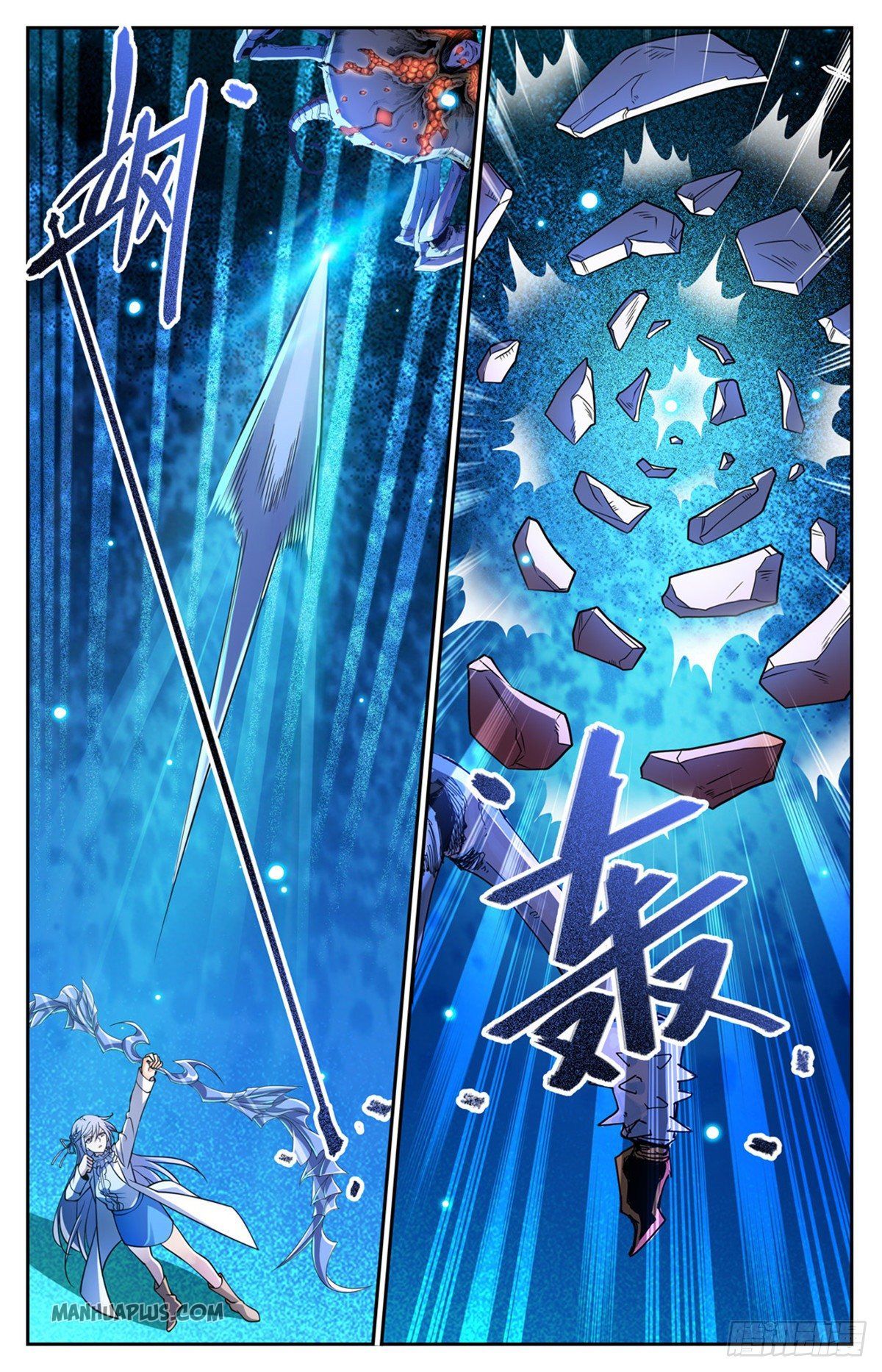 Read Versatile Mage EN Manga Online