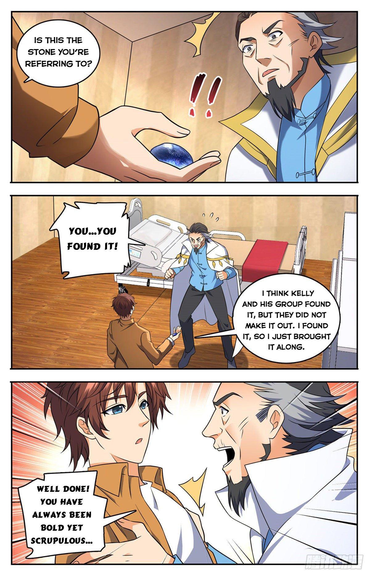 Read Versatile Mage EN Manga Online