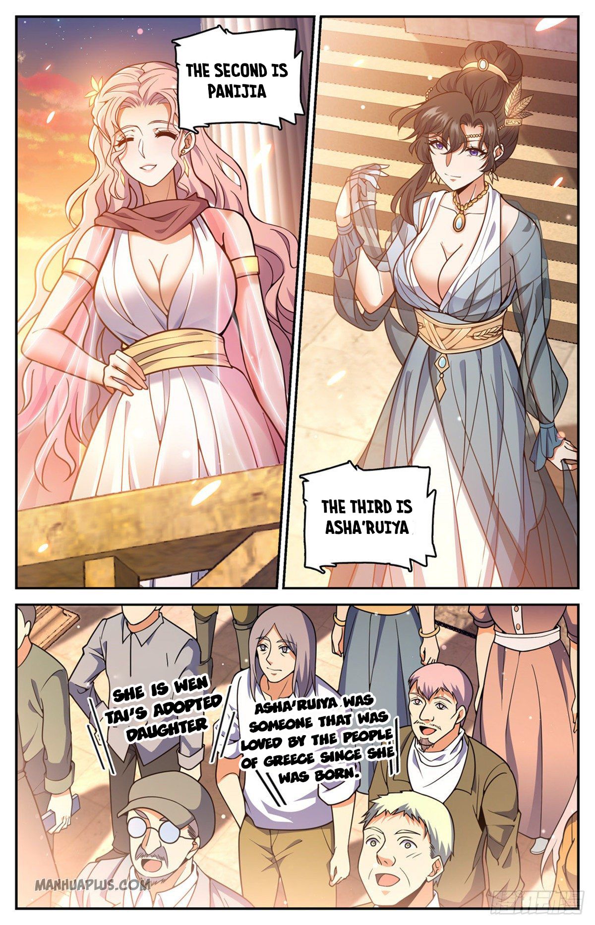 Read Versatile Mage EN Manga Online
