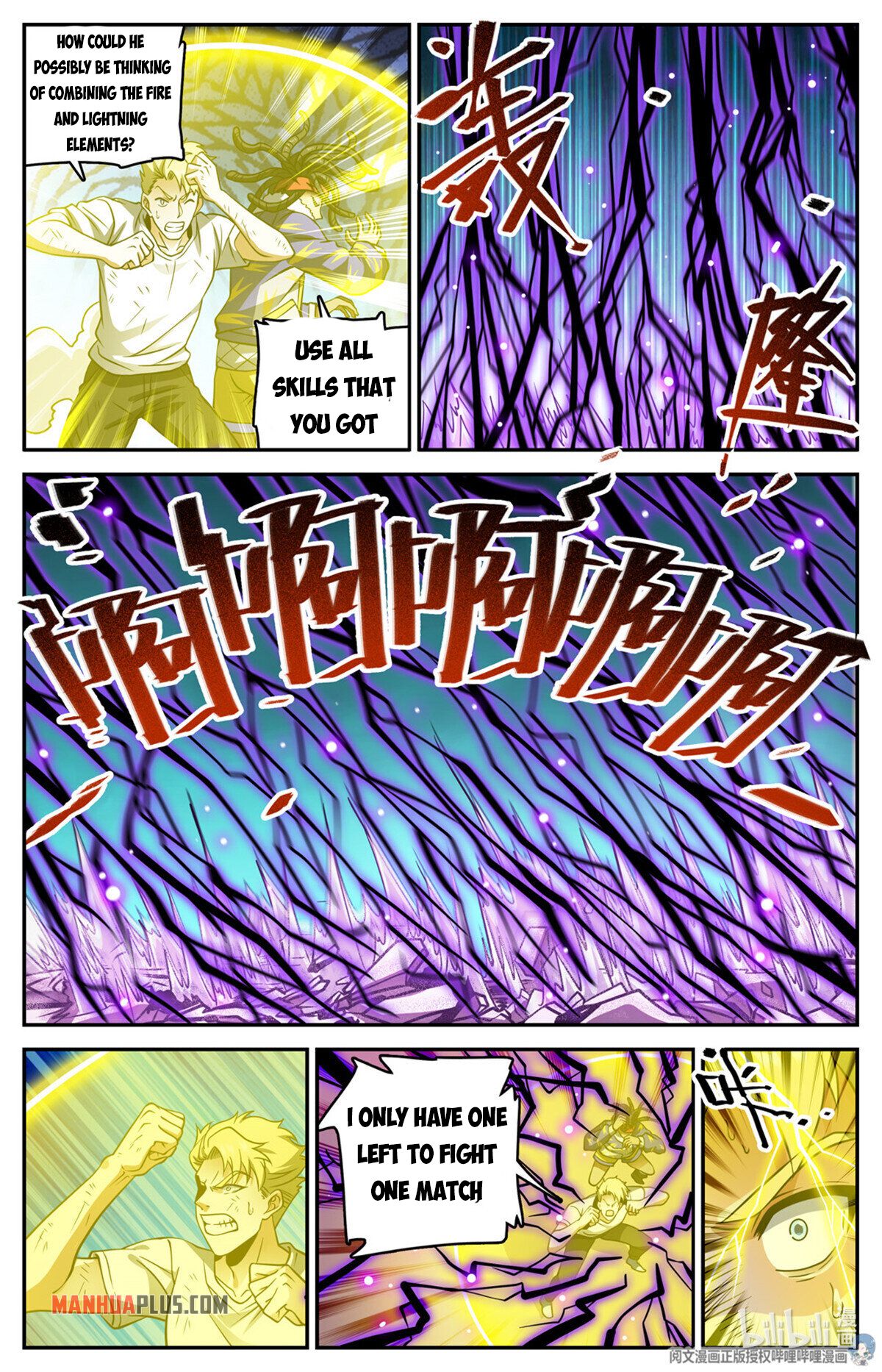Read Versatile Mage EN Manga Online