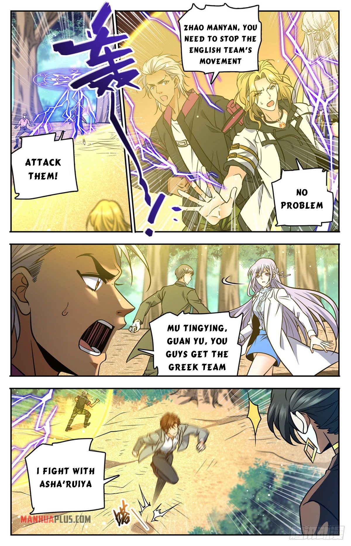 Read Versatile Mage EN Manga Online
