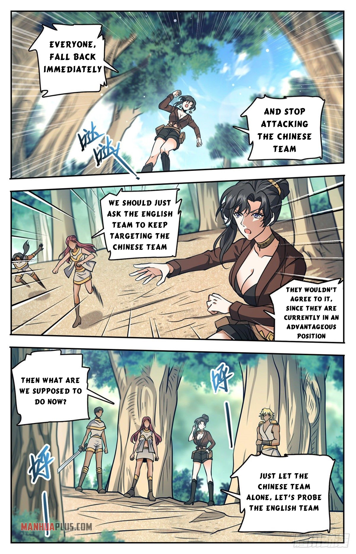 Read Versatile Mage EN Manga Online