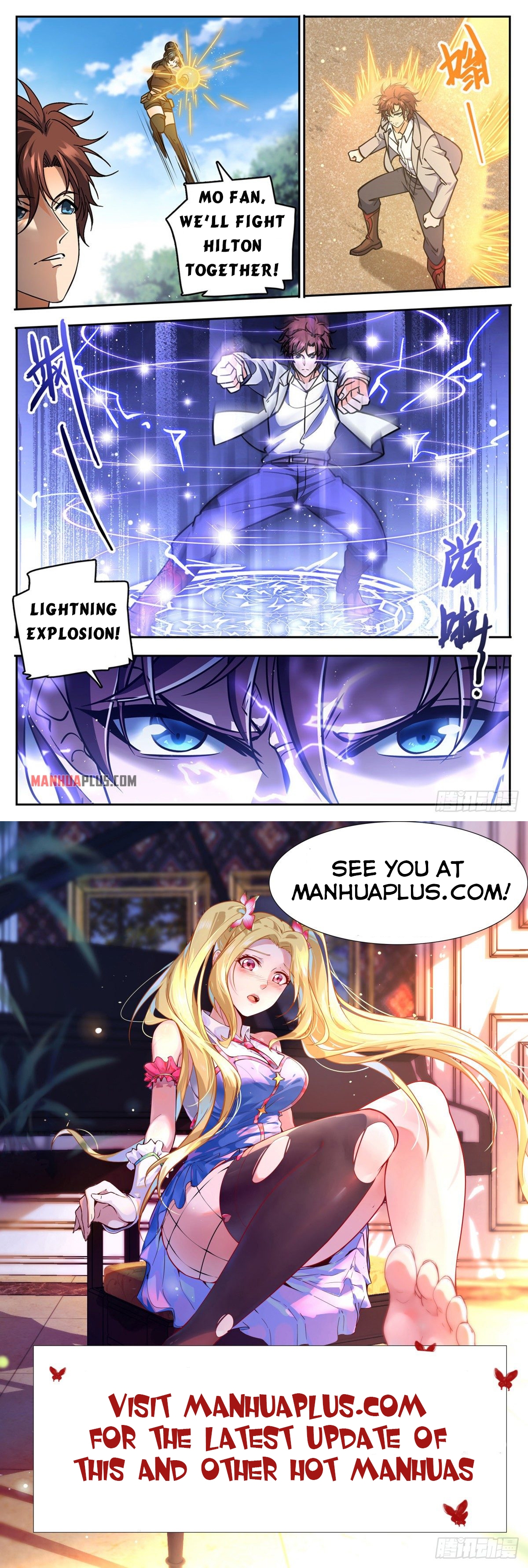 Read Versatile Mage EN Manga Online