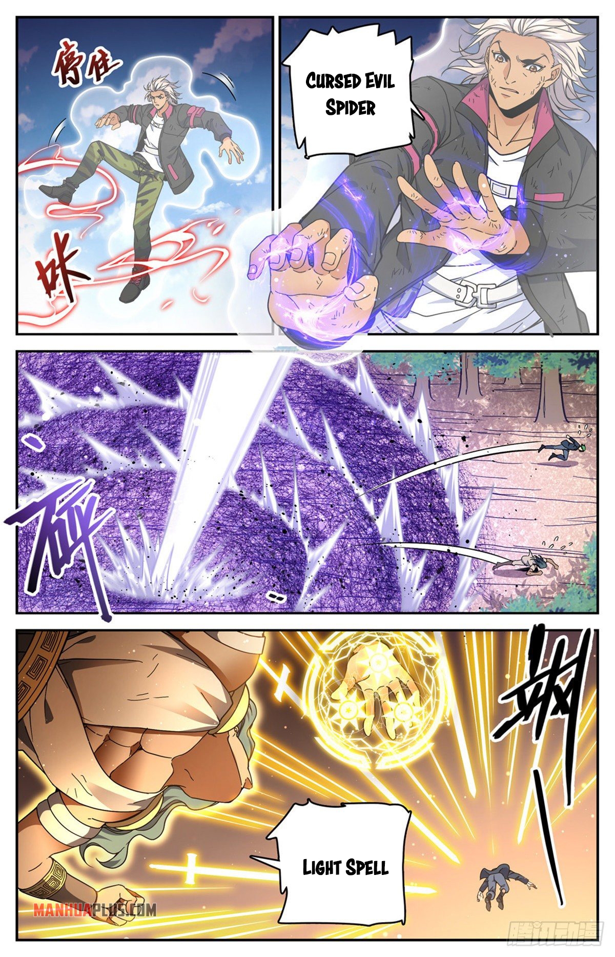 Read Versatile Mage EN Manga Online