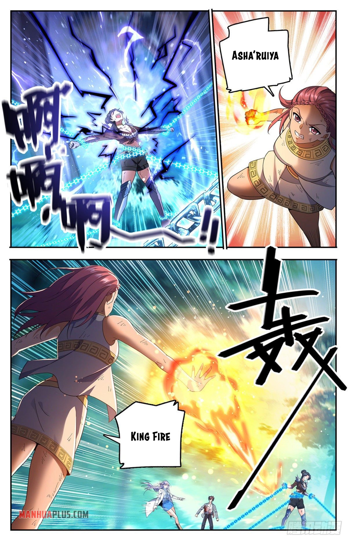 Read Versatile Mage EN Manga Online