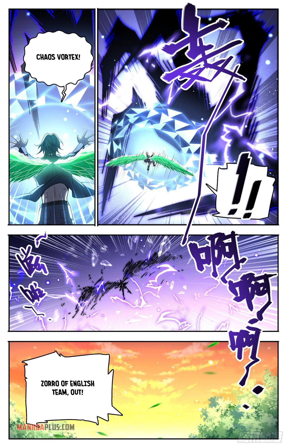 Read Versatile Mage EN Manga Online