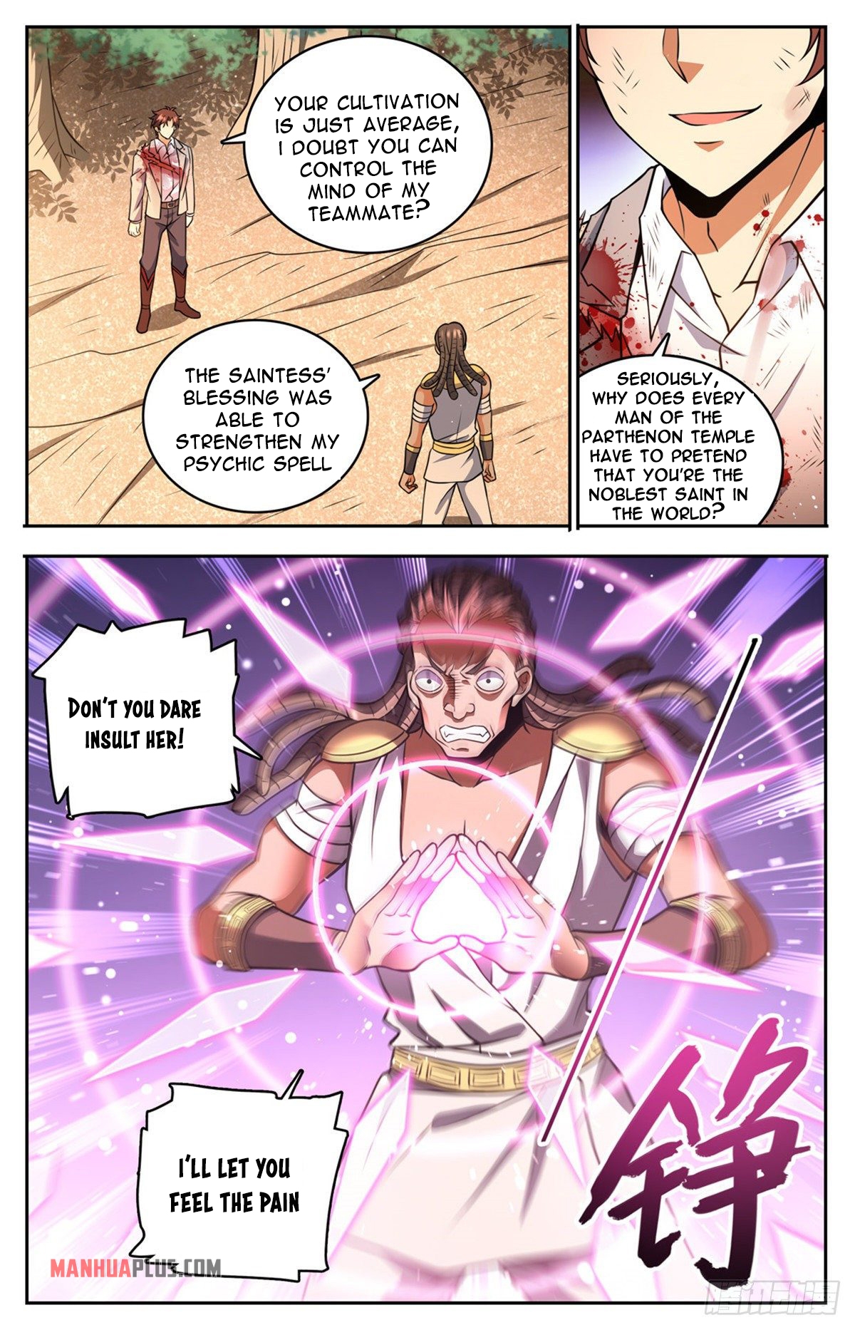 Read Versatile Mage EN Manga Online