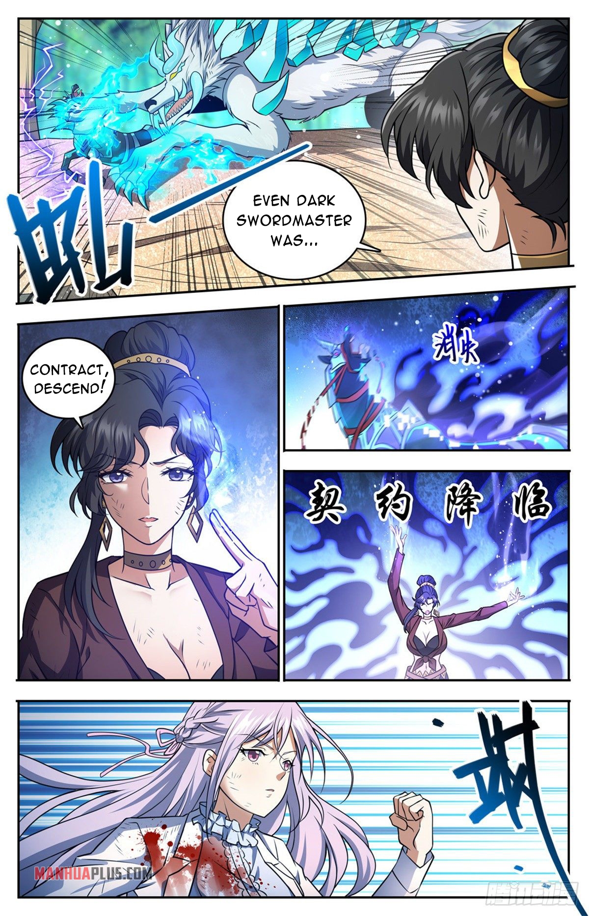 Read Versatile Mage EN Manga Online