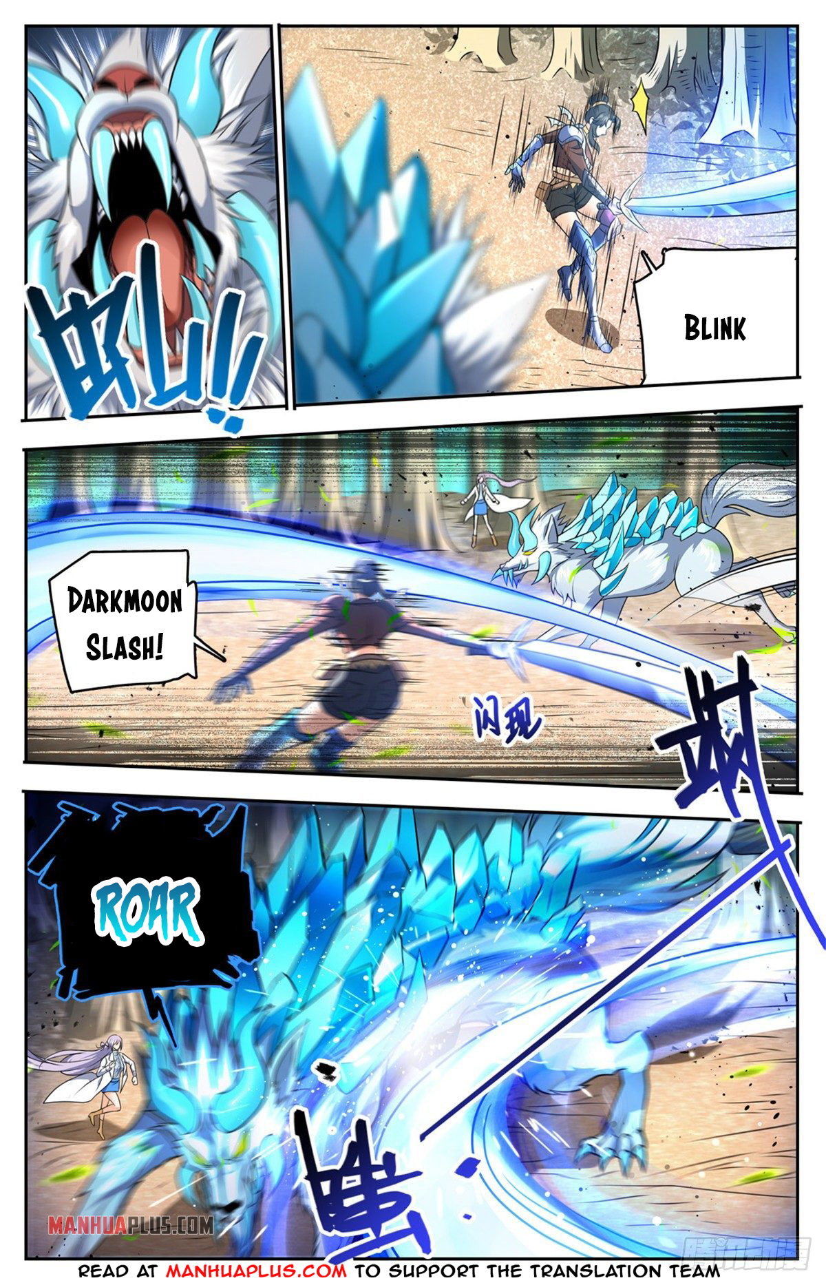 Read Versatile Mage EN Manga Online