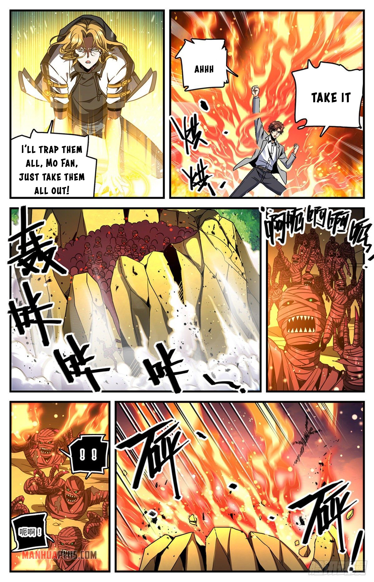 Read Versatile Mage EN Manga Online